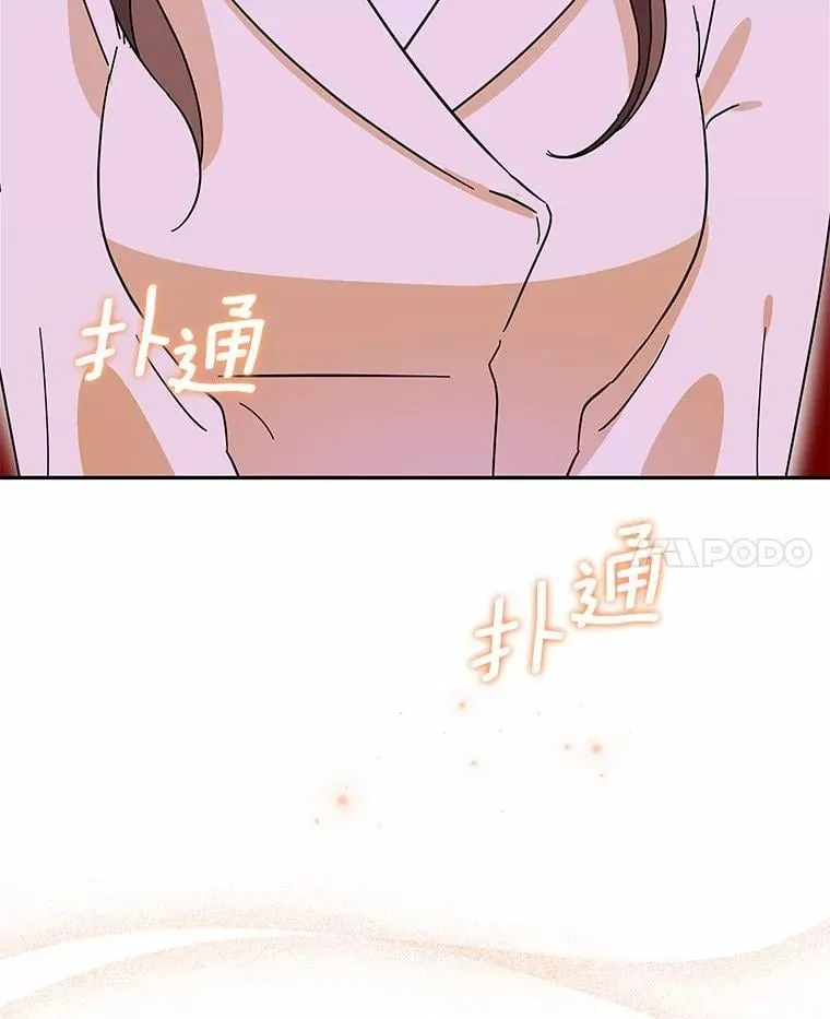15.去看电影 第123页