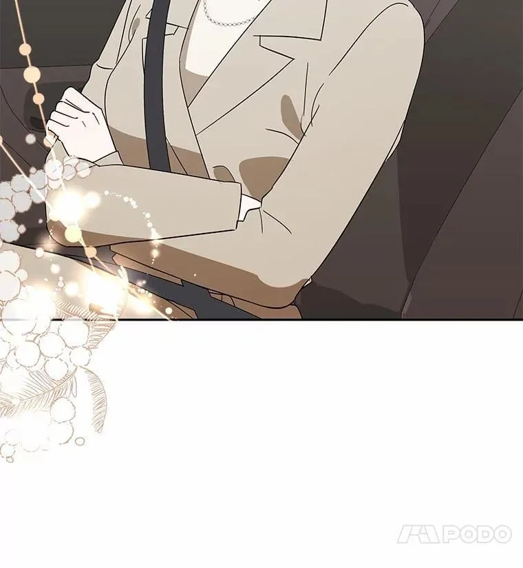 17.婆婆的用意 第11页