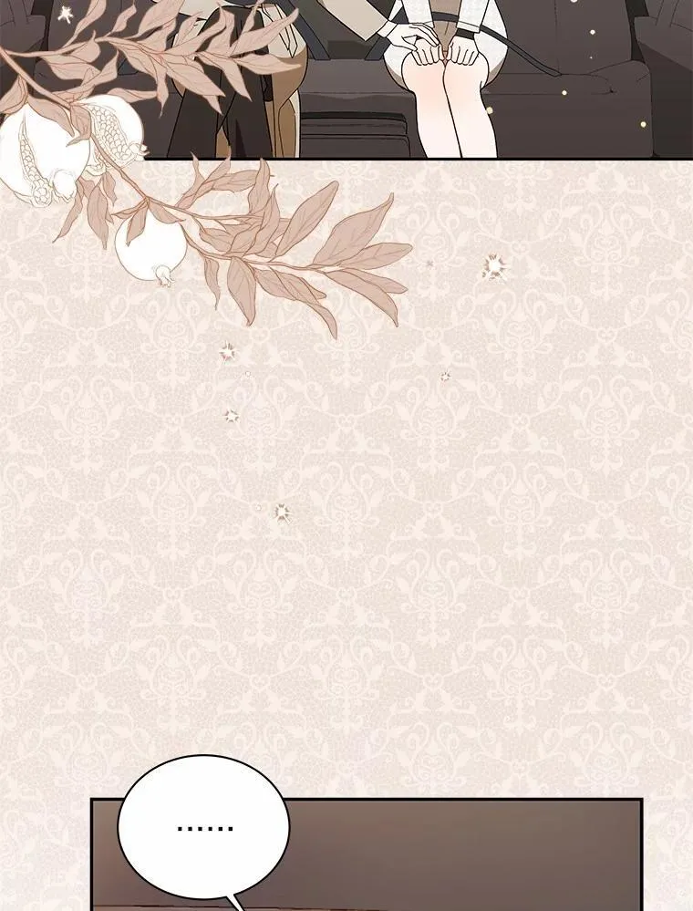 17.婆婆的用意 第30页