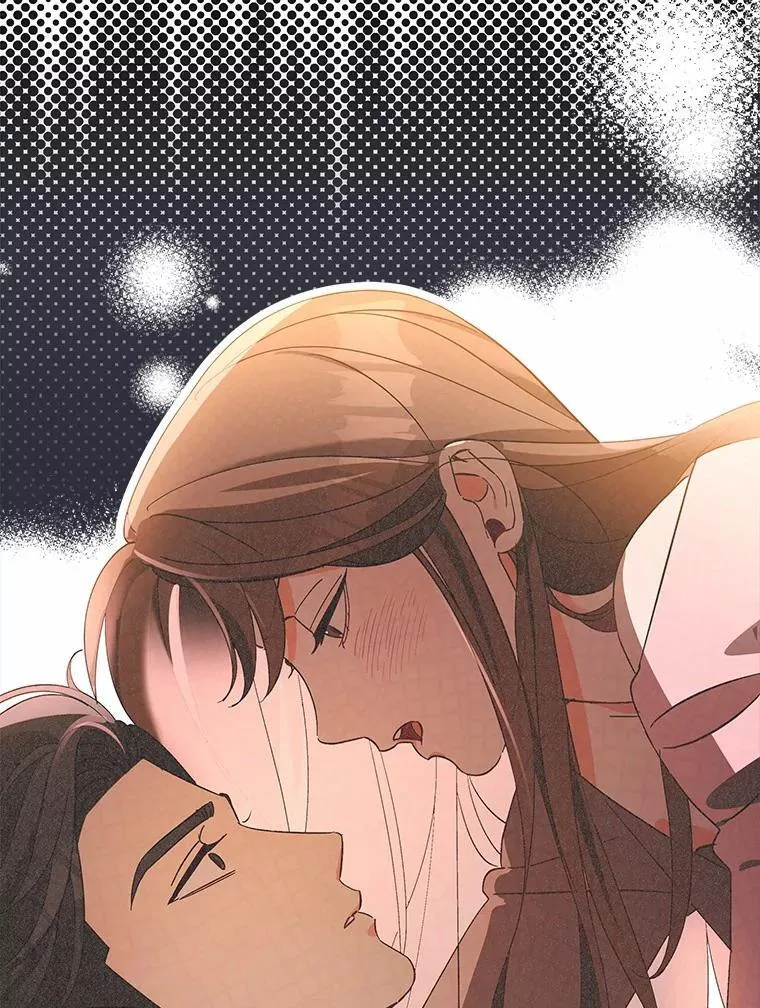 17.婆婆的用意 第87页