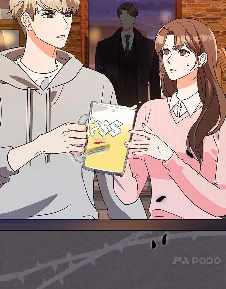 17.婆婆的用意 第95页