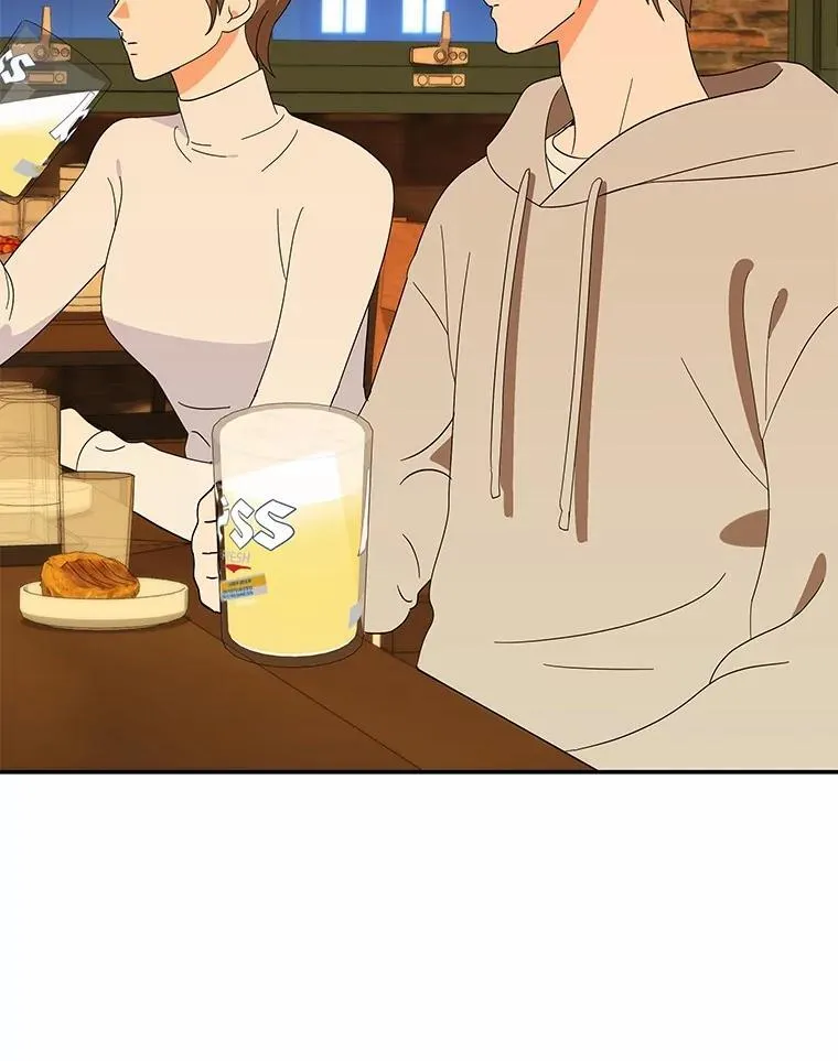 18.故意刁难 第8页