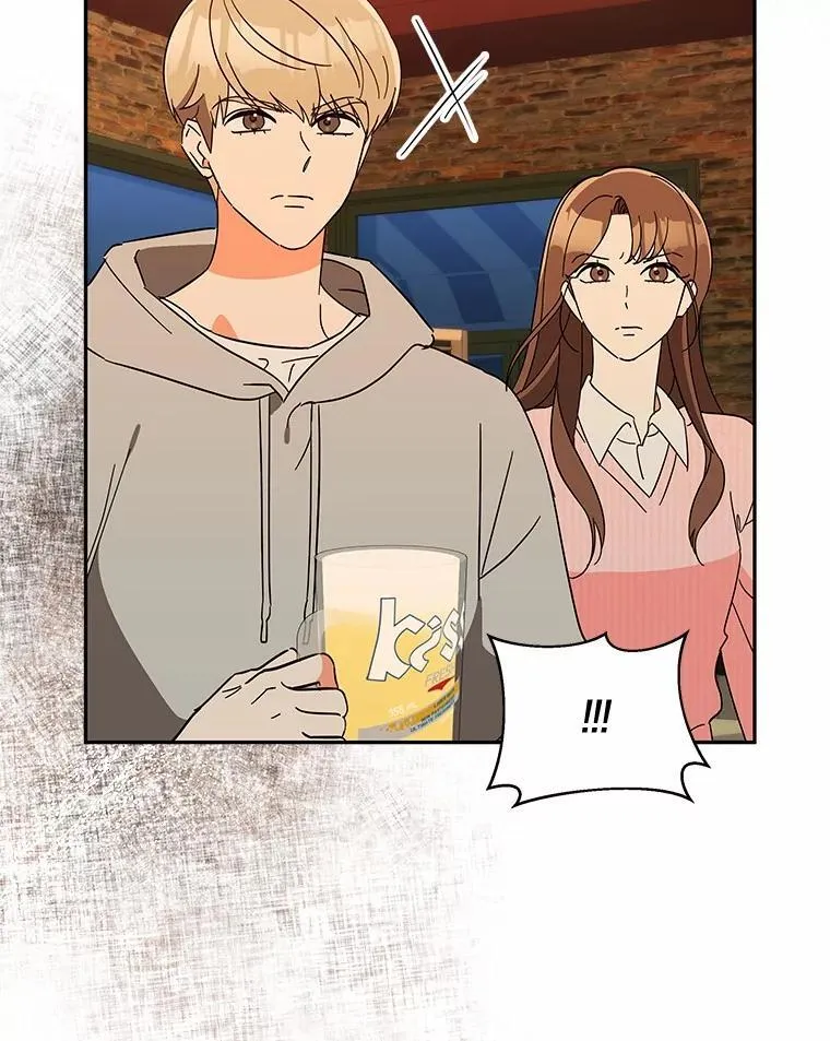 18.故意刁难 第39页