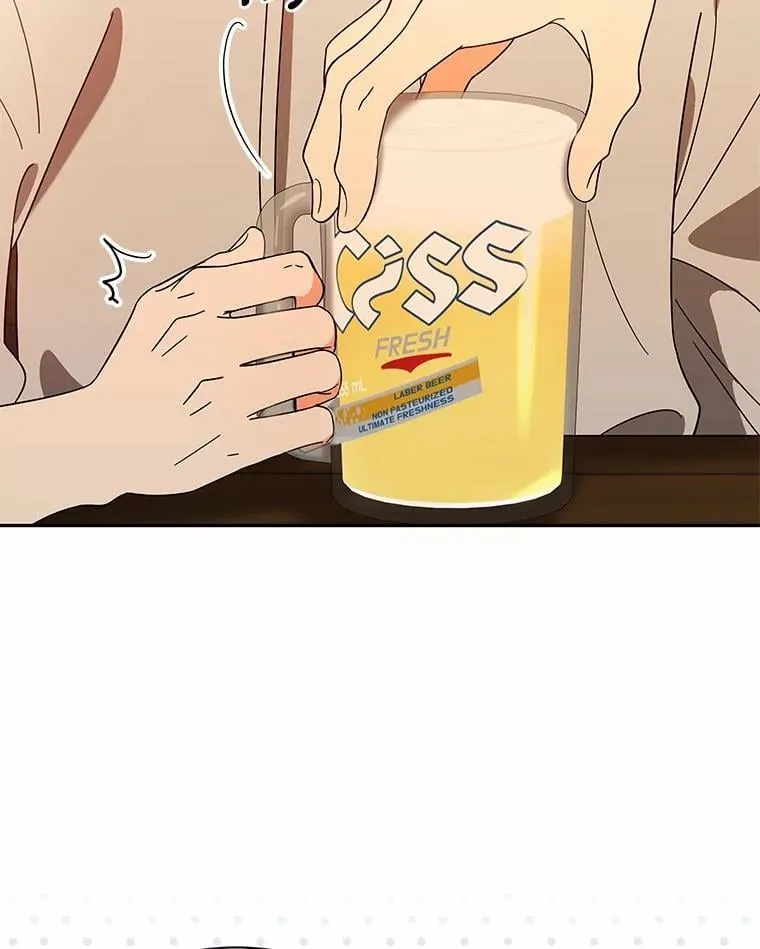 18.故意刁难 第59页