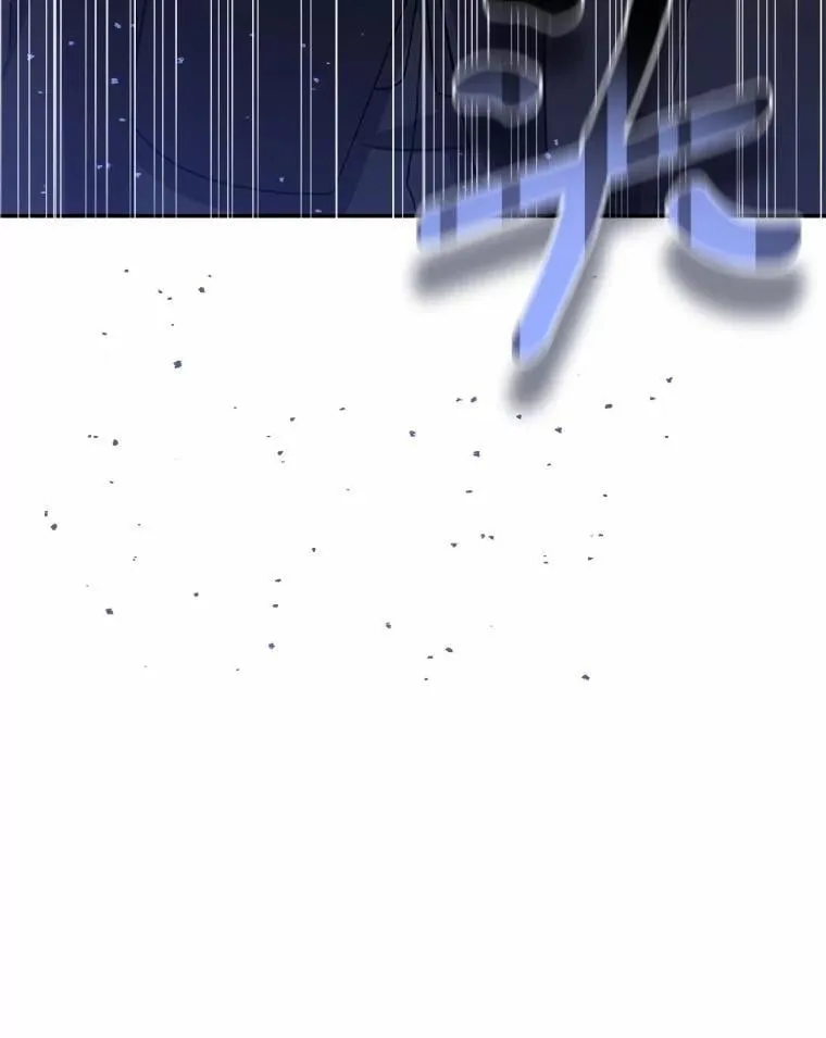 18.故意刁难 第64页