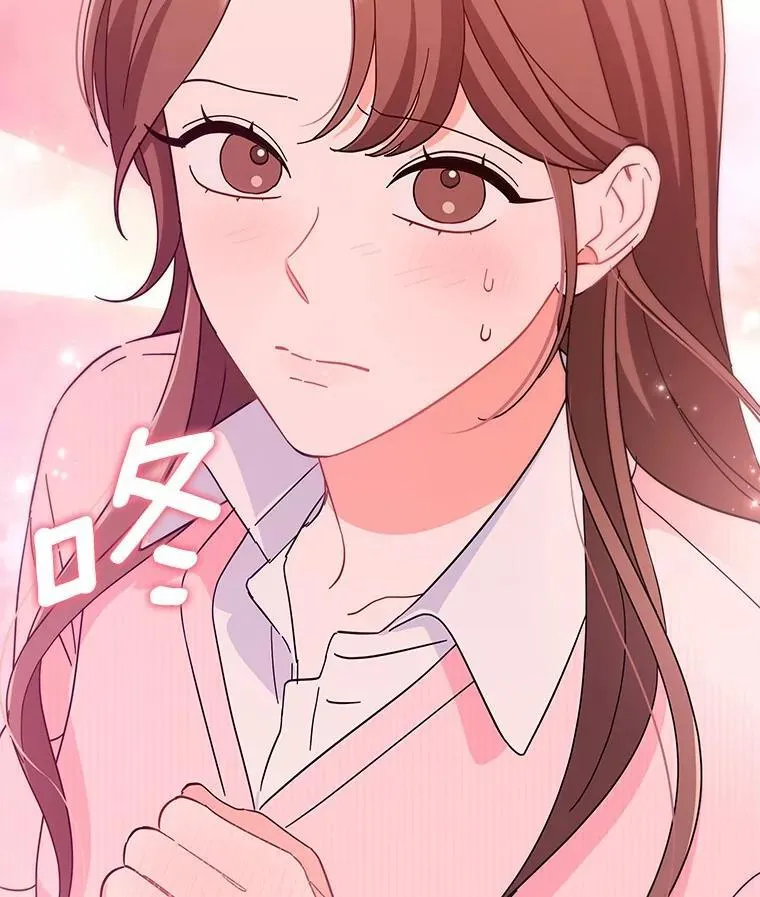 18.故意刁难 第116页