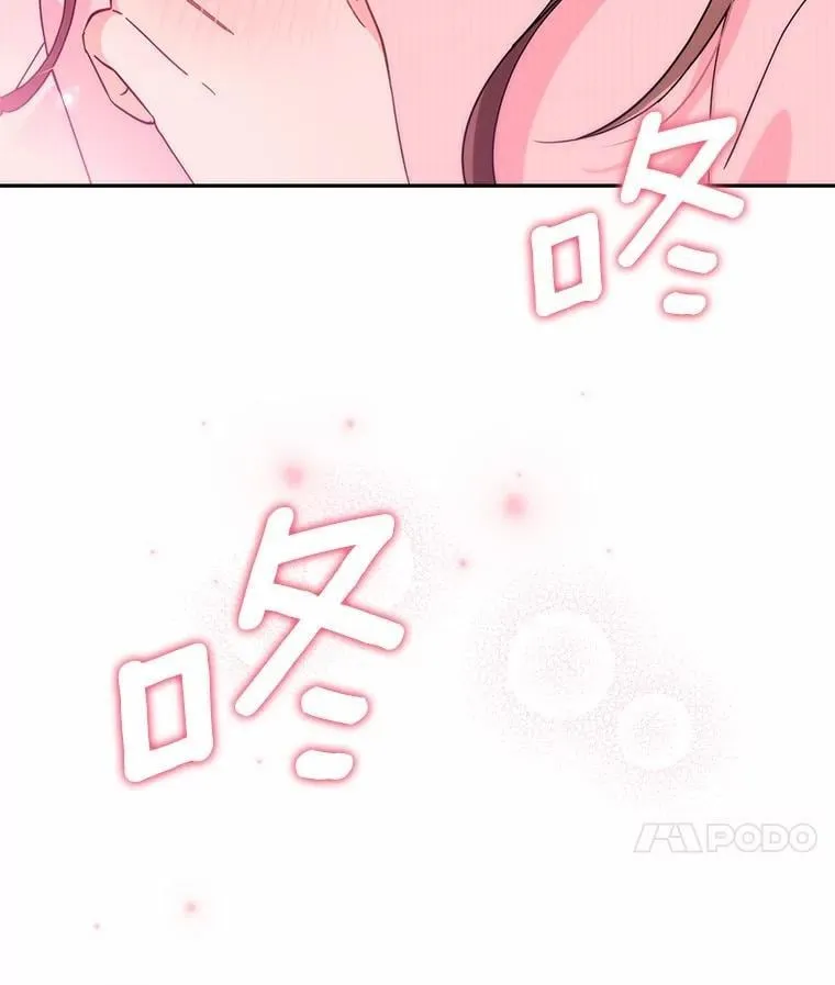 18.故意刁难 第117页