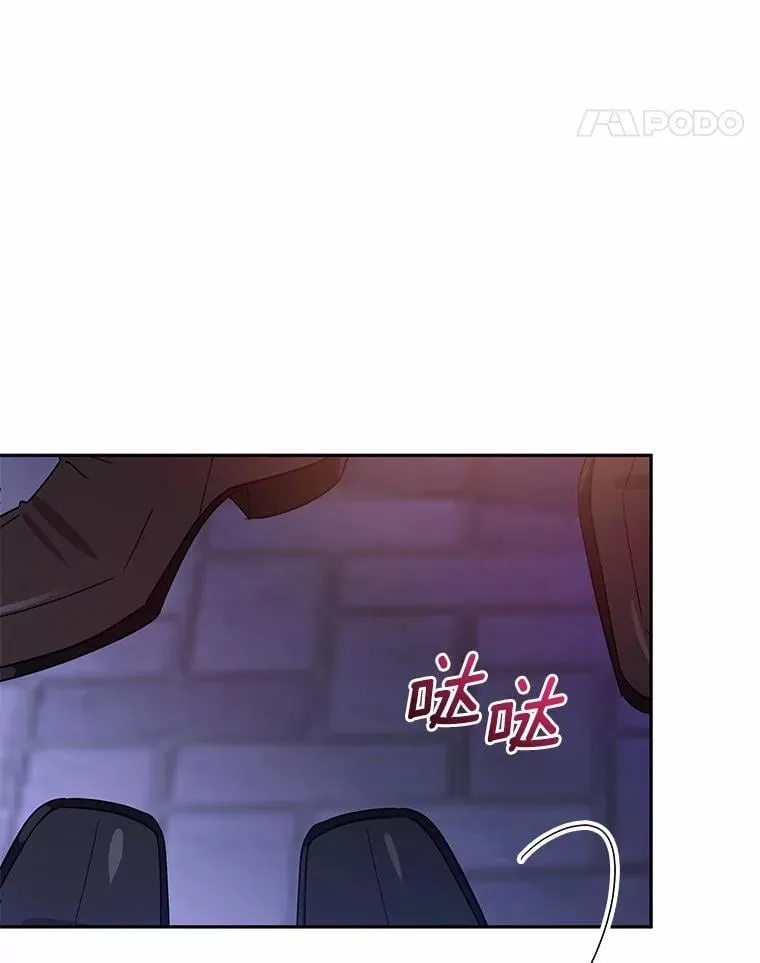 19.你的答案 第15页