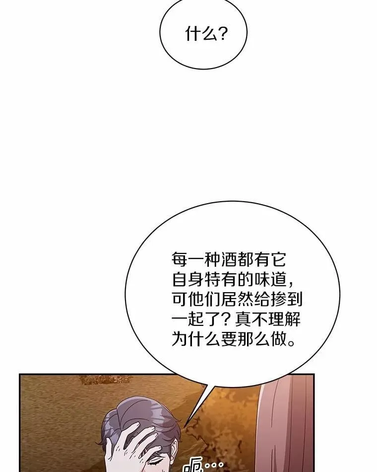 19.你的答案 第22页