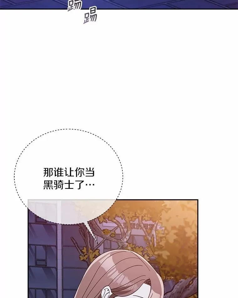19.你的答案 第27页