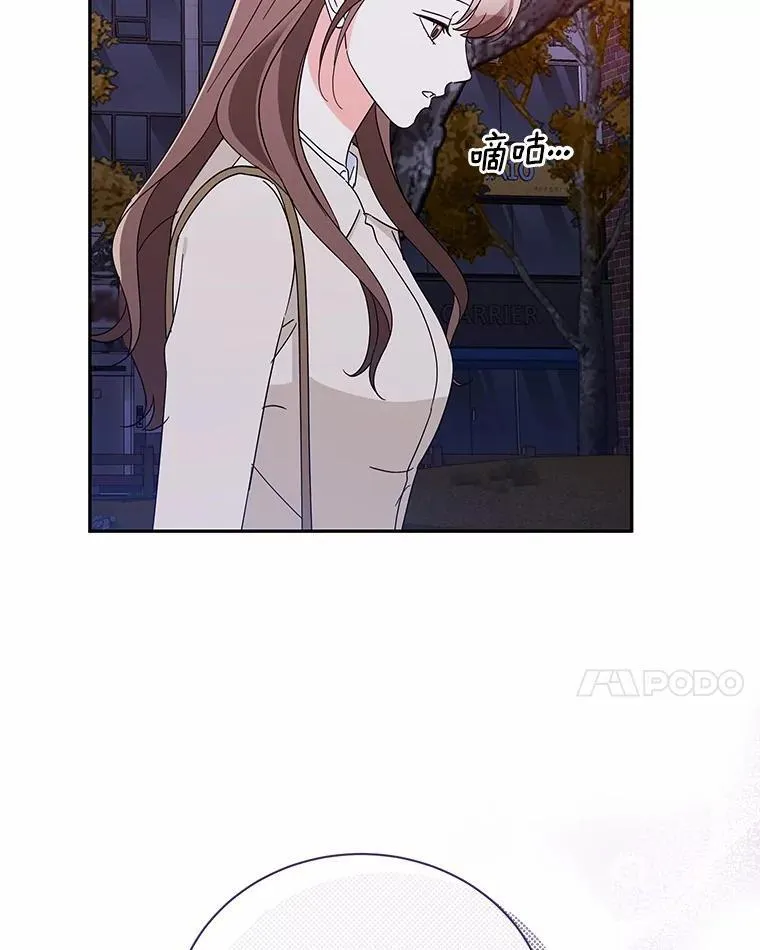 19.你的答案 第28页