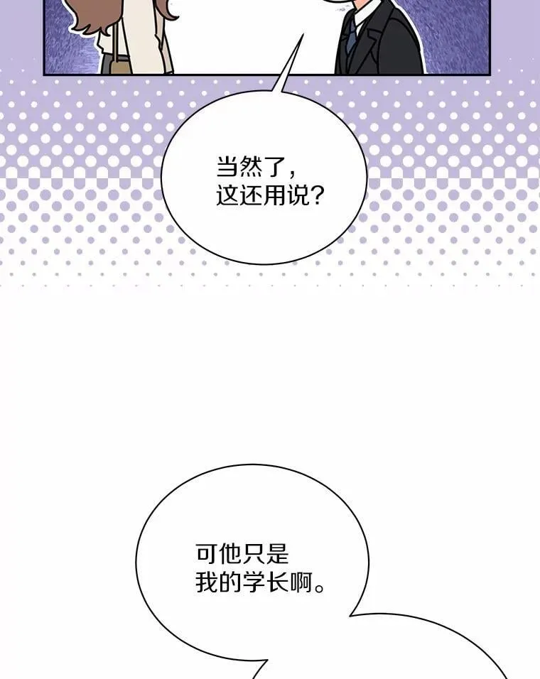 19.你的答案 第34页