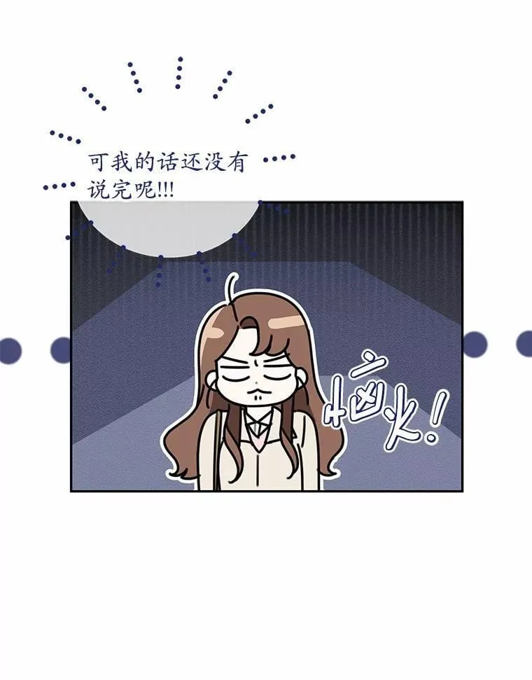 19.你的答案 第40页