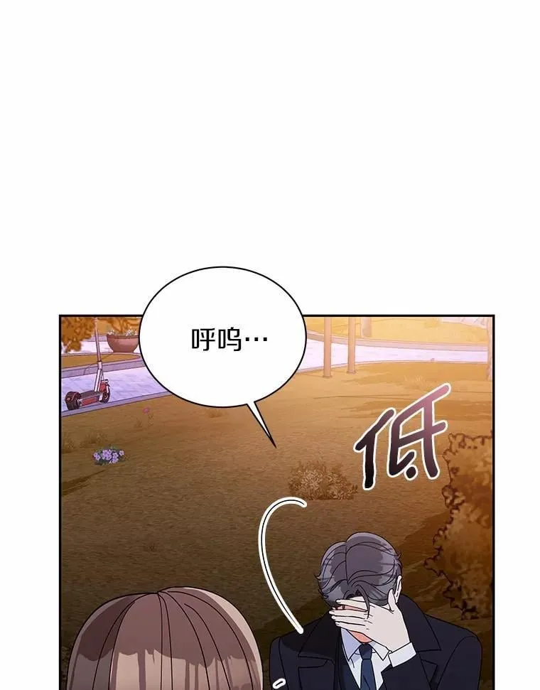 19.你的答案 第41页