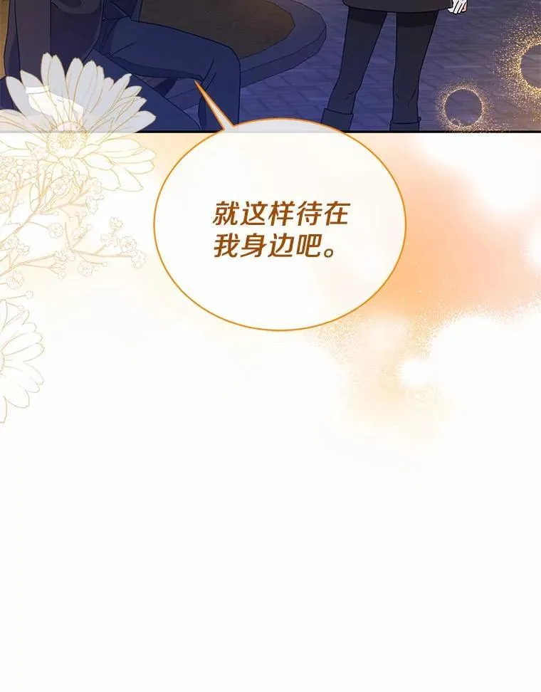 19.你的答案 第48页