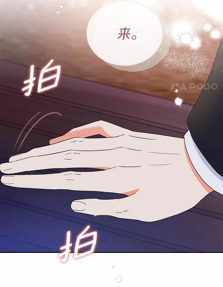 19.你的答案 第52页