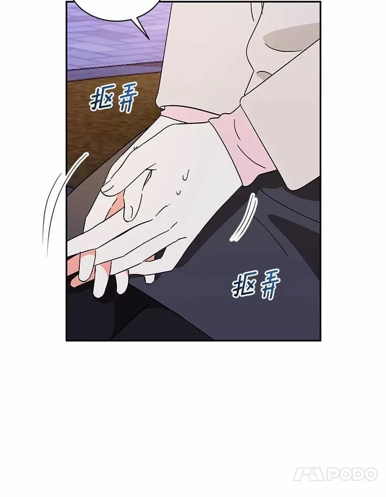 19.你的答案 第58页