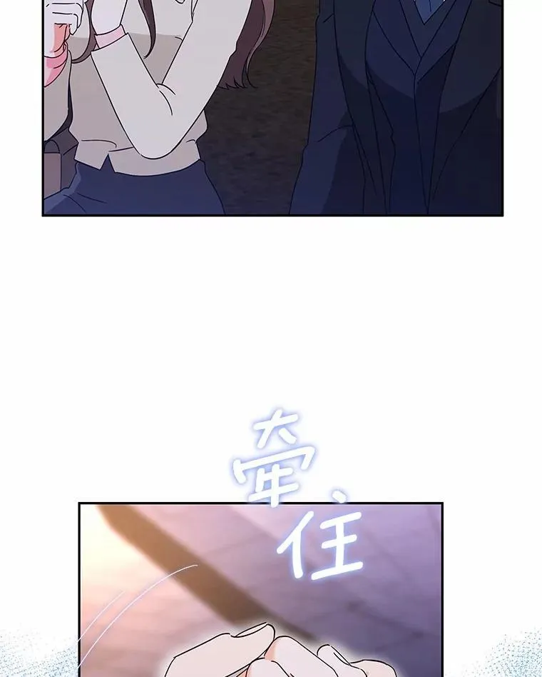 19.你的答案 第82页
