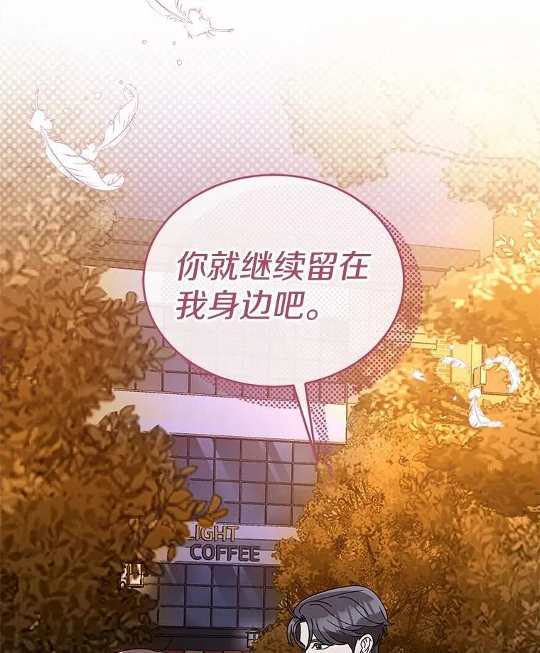 19.你的答案 第92页