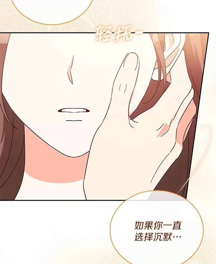 19.你的答案 第98页