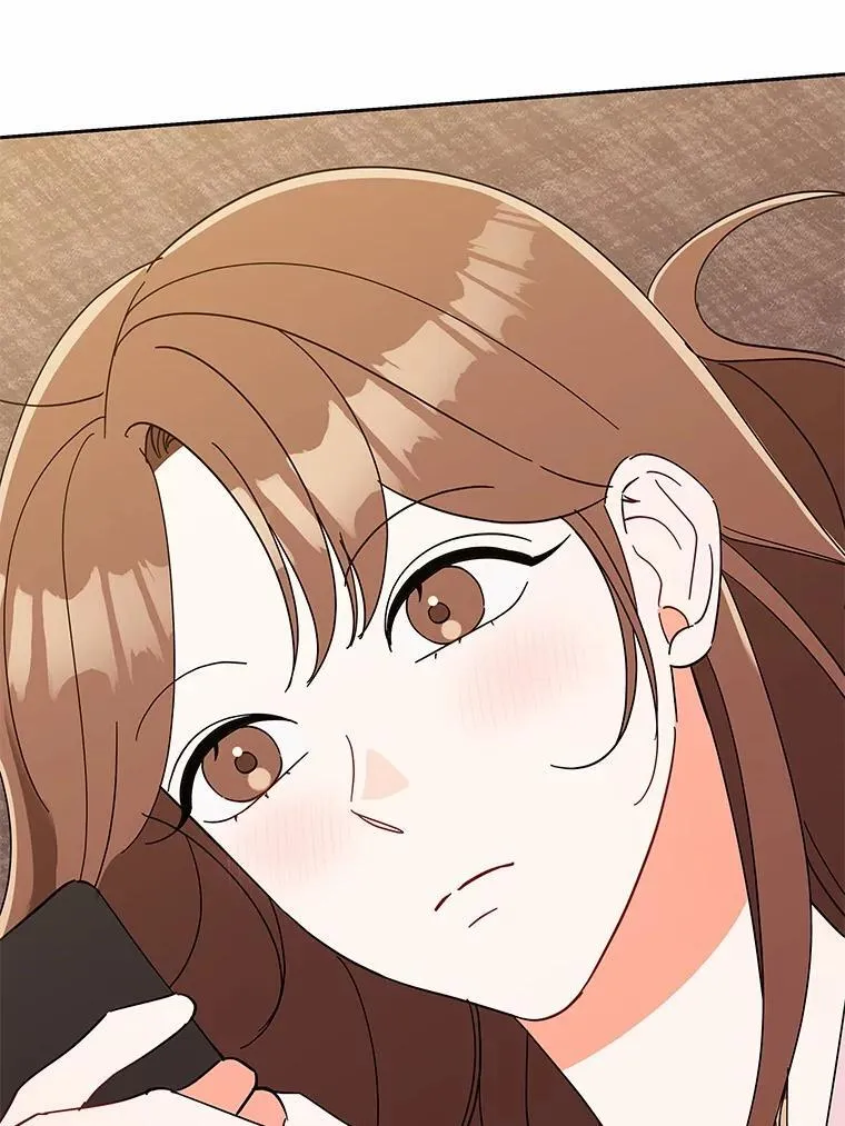 21.成为老师的女儿 第15页