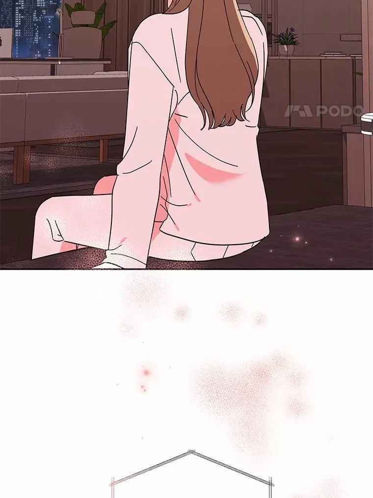 21.成为老师的女儿 第24页