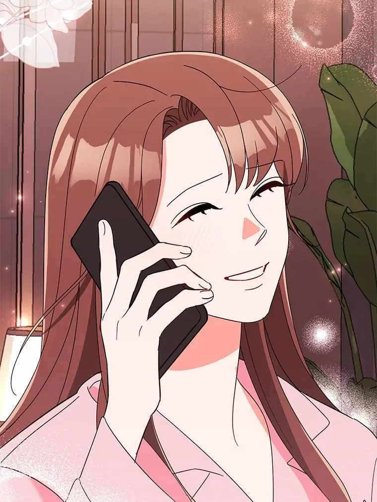21.成为老师的女儿 第41页