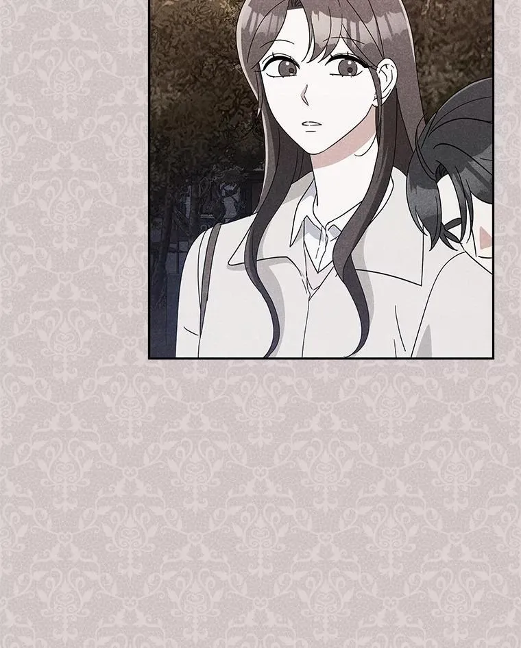21.成为老师的女儿 第51页