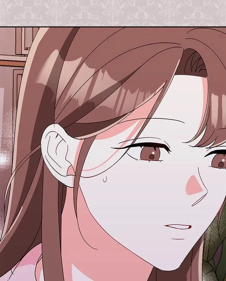 21.成为老师的女儿 第52页