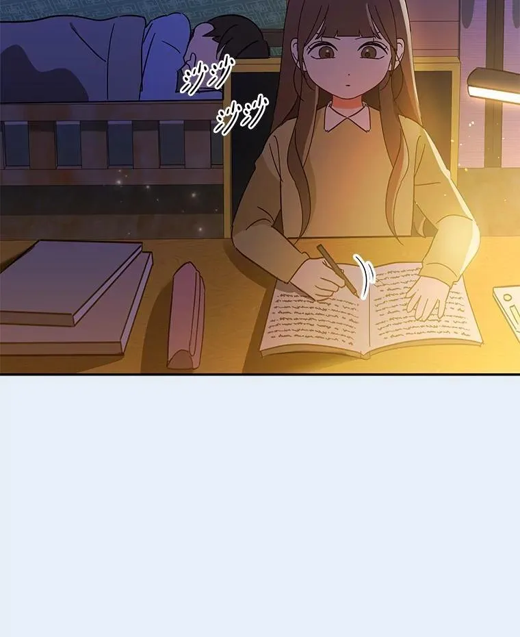 21.成为老师的女儿 第85页