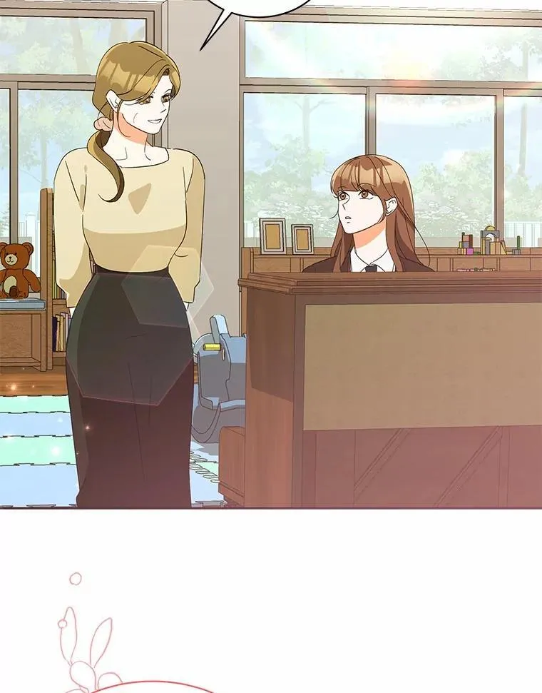 21.成为老师的女儿 第117页