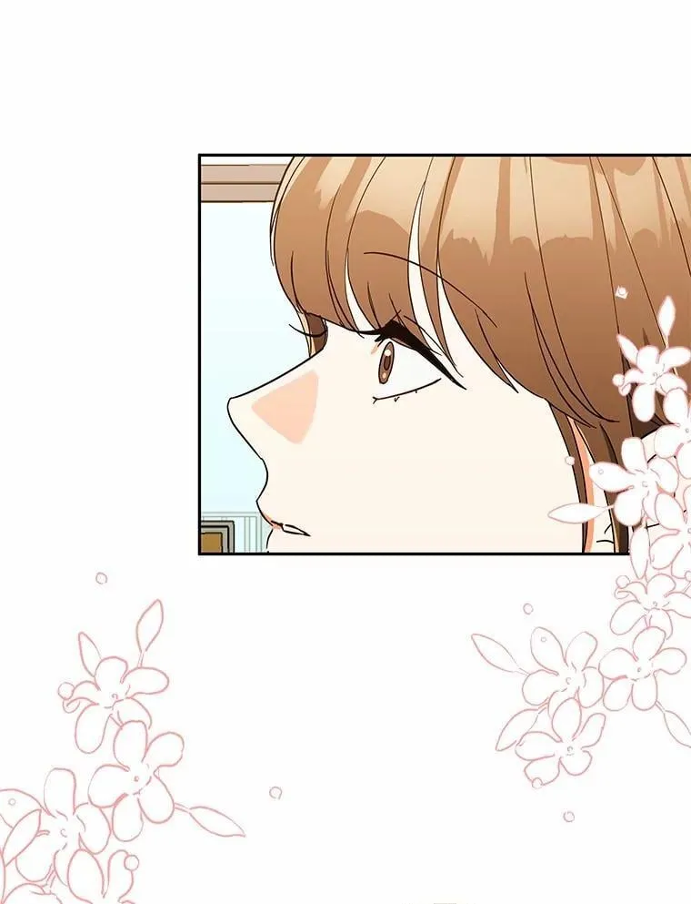 21.成为老师的女儿 第120页