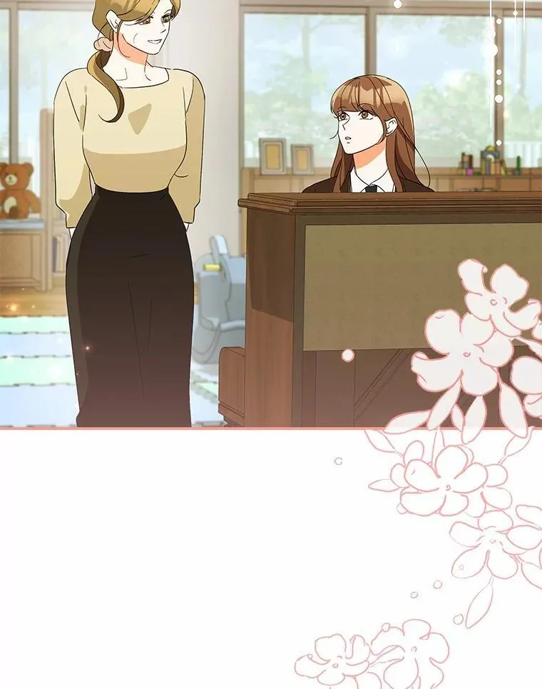 22.被欺骗 第10页