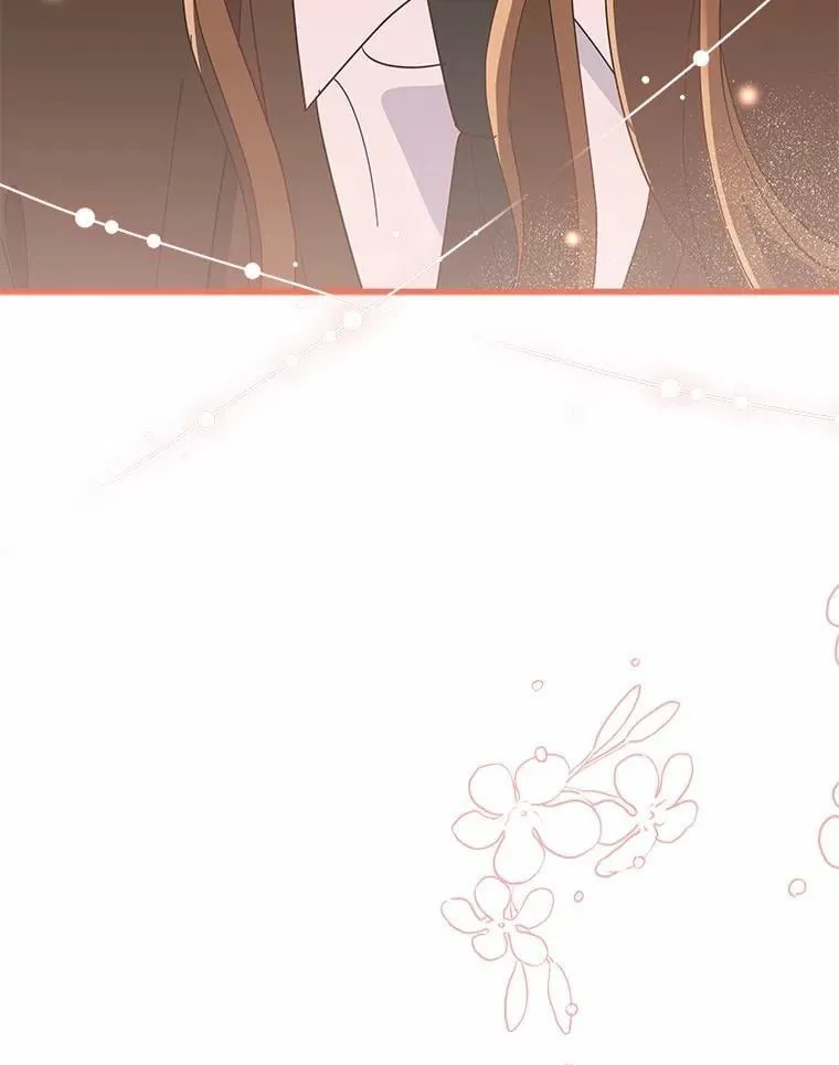 22.被欺骗 第13页