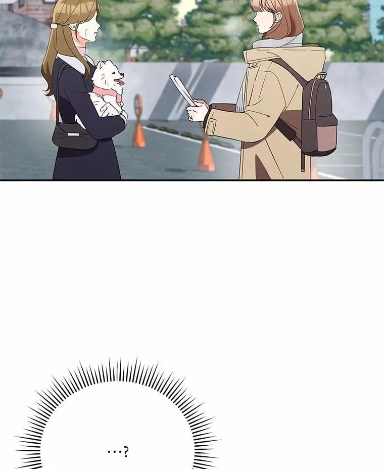 22.被欺骗 第22页