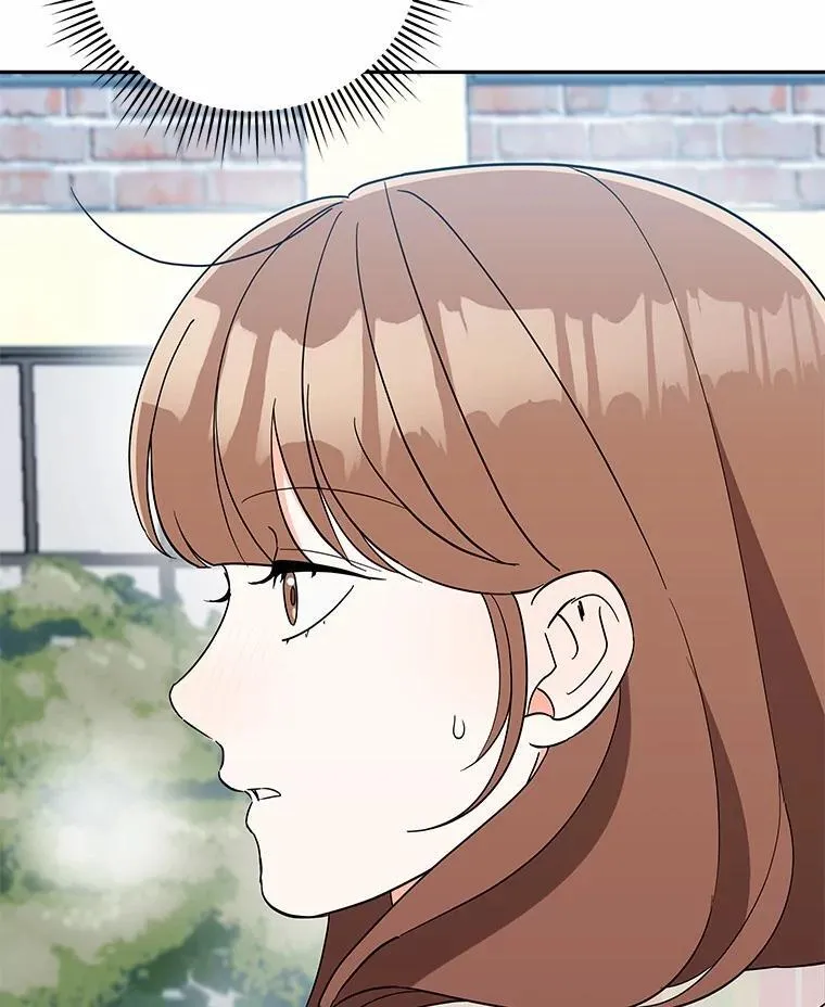 22.被欺骗 第23页