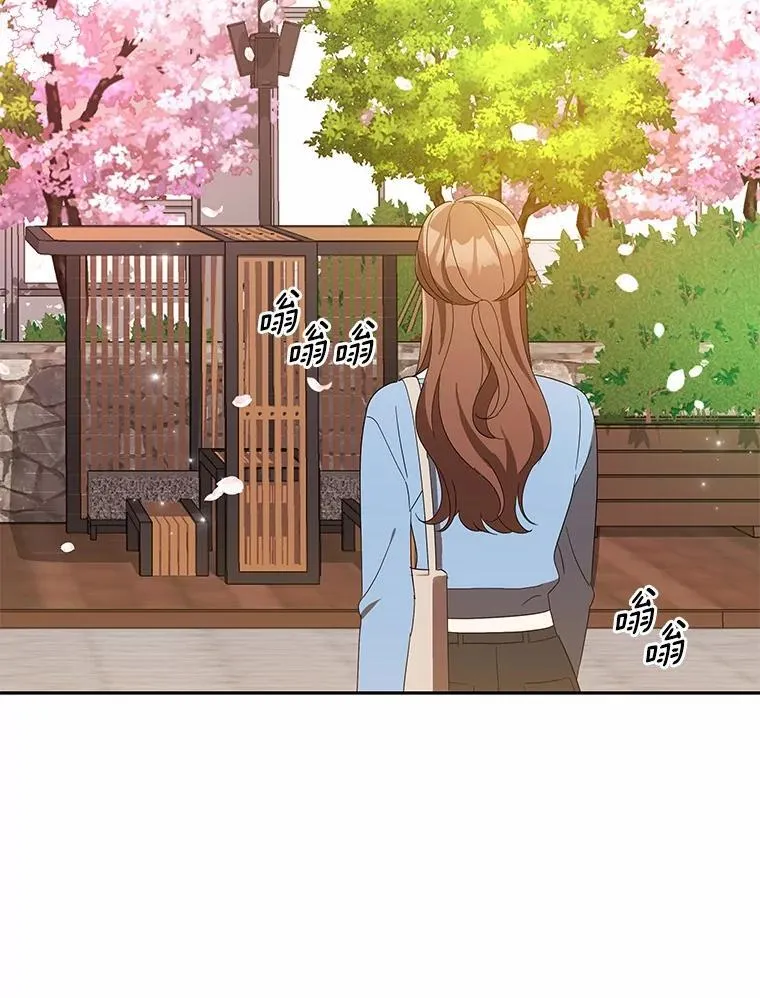 22.被欺骗 第62页