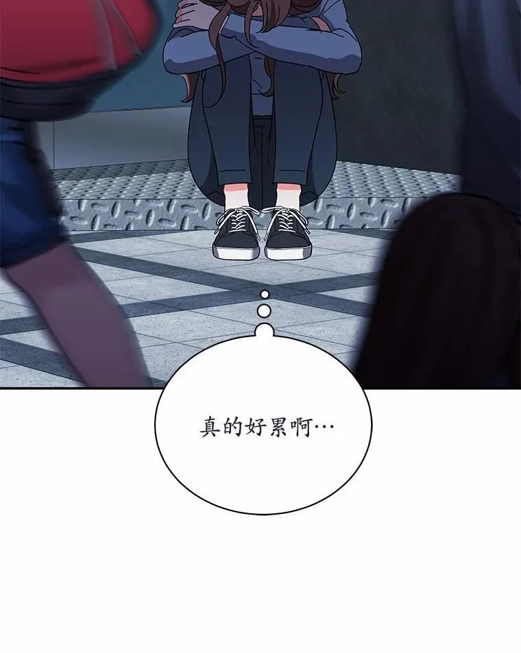 22.被欺骗 第75页