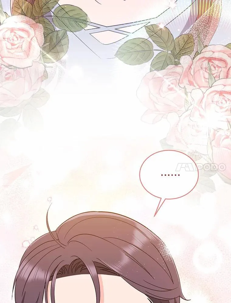 22.被欺骗 第106页