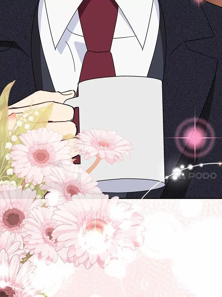 23.请你和我结婚 第10页
