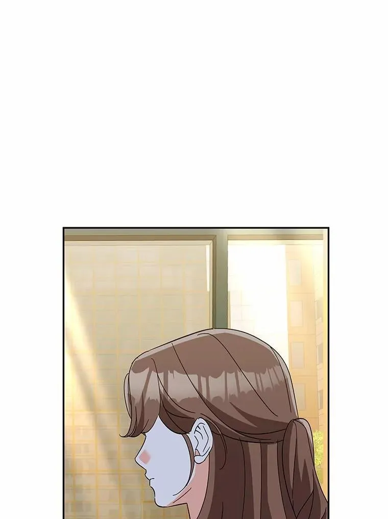 23.请你和我结婚 第28页