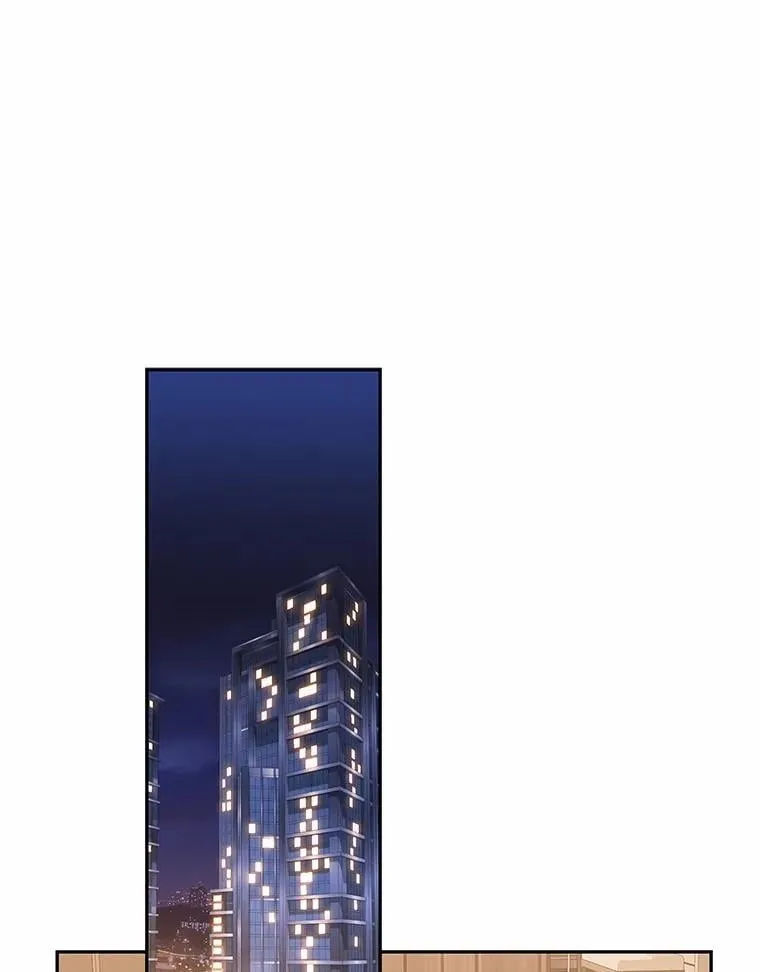 23.请你和我结婚 第79页
