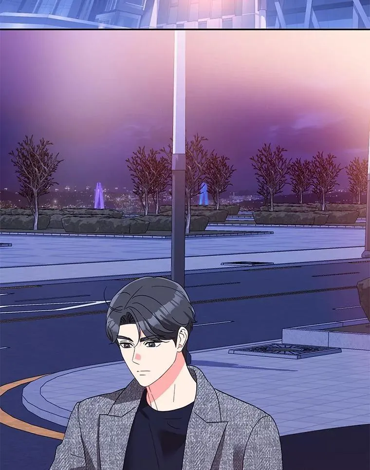 23.请你和我结婚 第94页