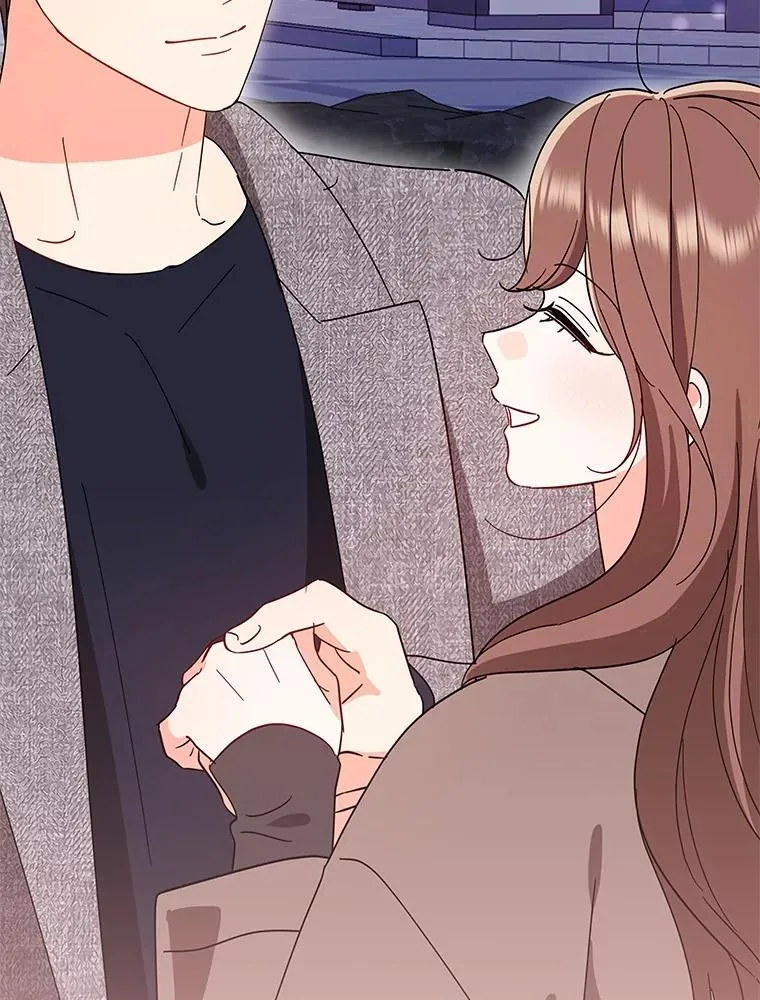 23.请你和我结婚 第112页