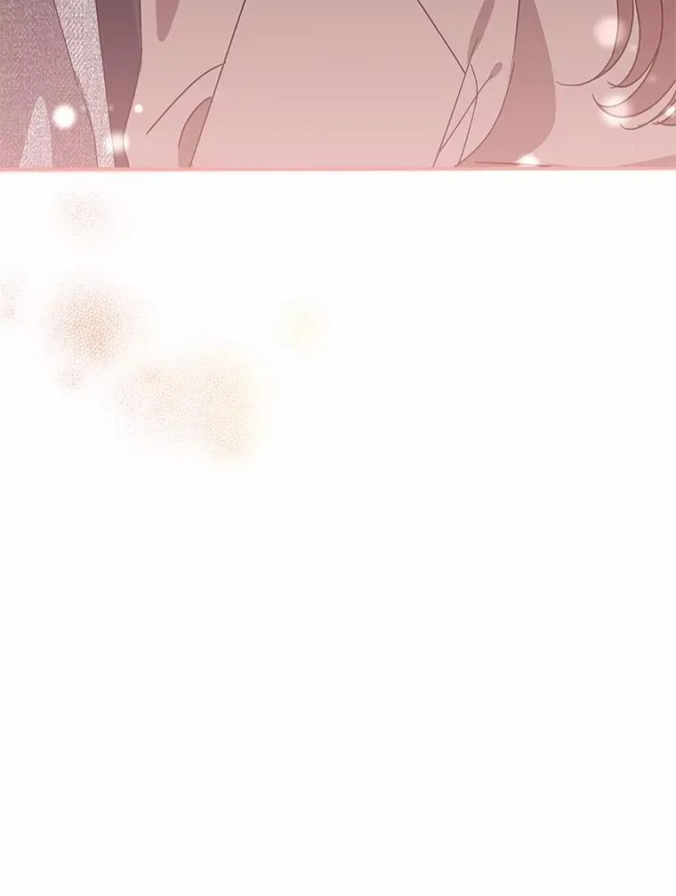 23.请你和我结婚 第113页