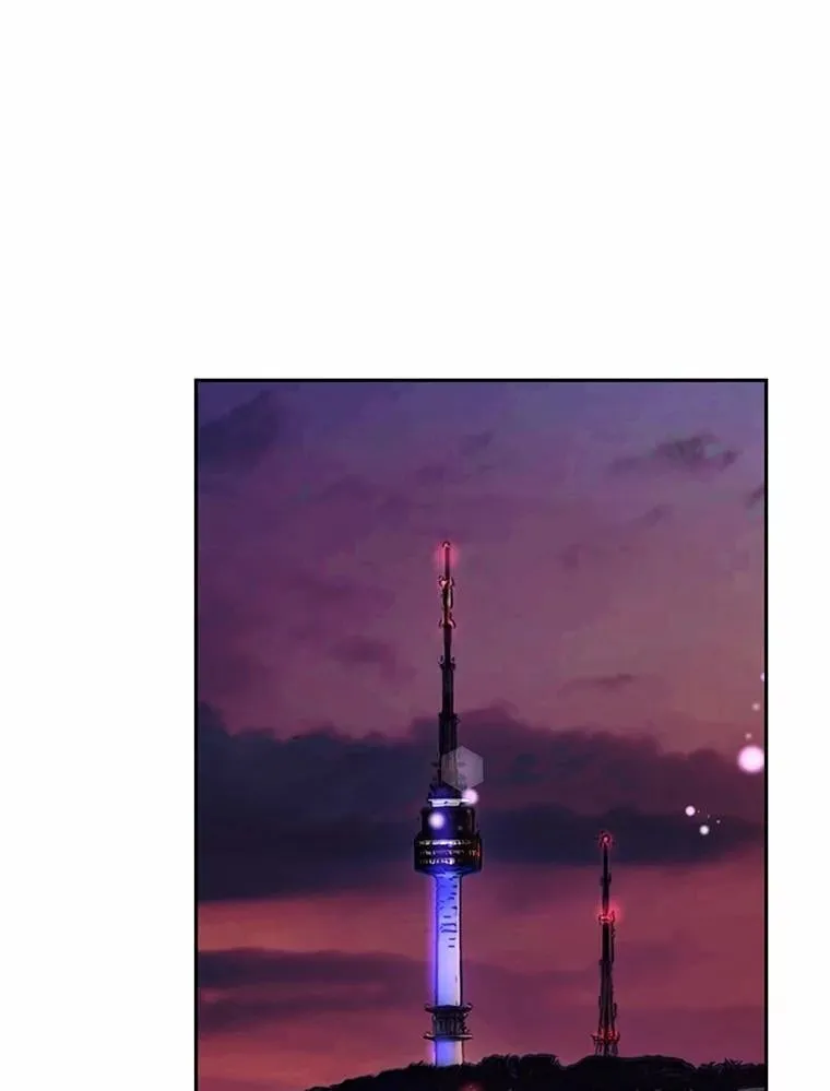 23.请你和我结婚 第115页