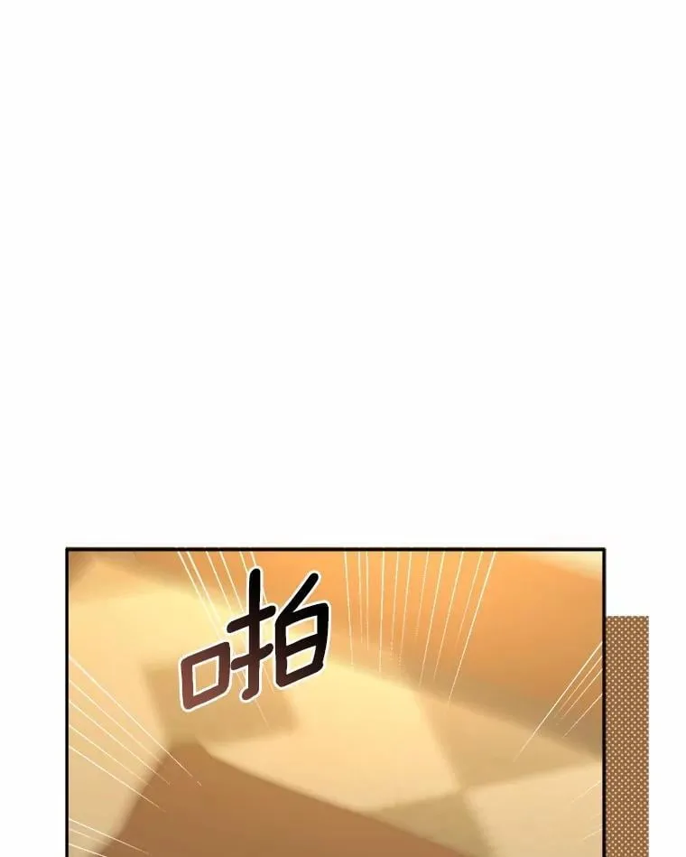 25.希望你能幸福 第1页