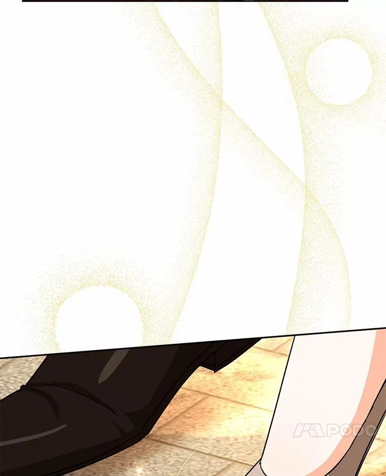 25.希望你能幸福 第18页