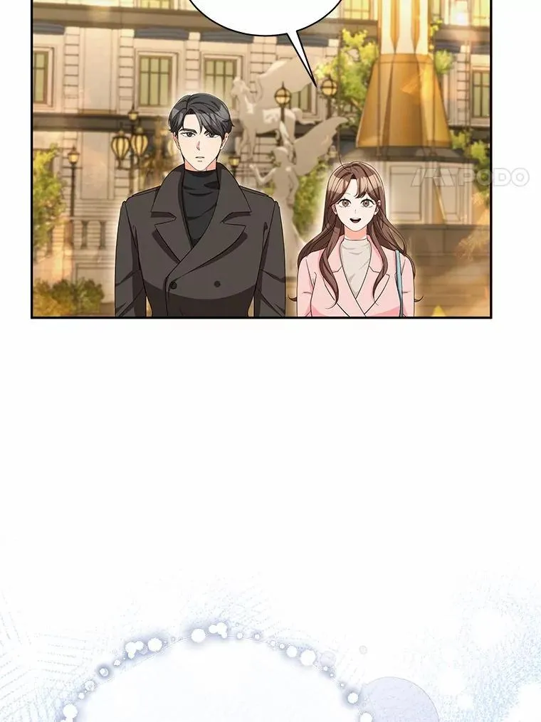25.希望你能幸福 第32页