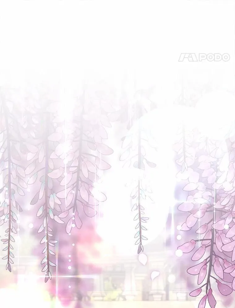 25.希望你能幸福 第88页
